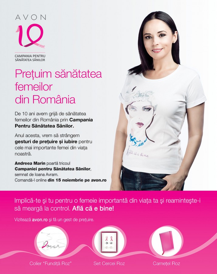 Implica-te in Campania pentru Sanatatea Sanilor!