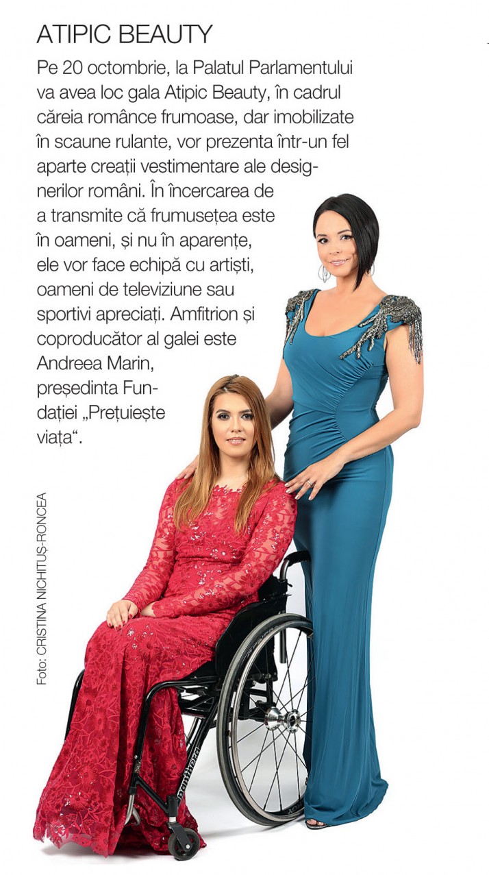 Gala Atipic Beauty